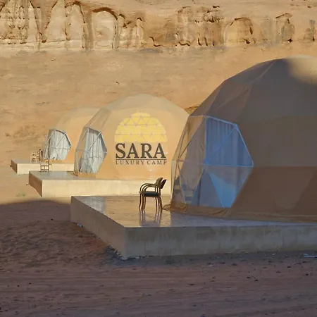 Sara Luxury Rum Camp Wadi Rum Exterior foto