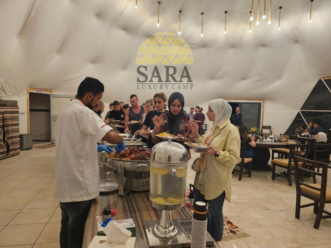 Sara Luxury Camp * Wadi Rum
