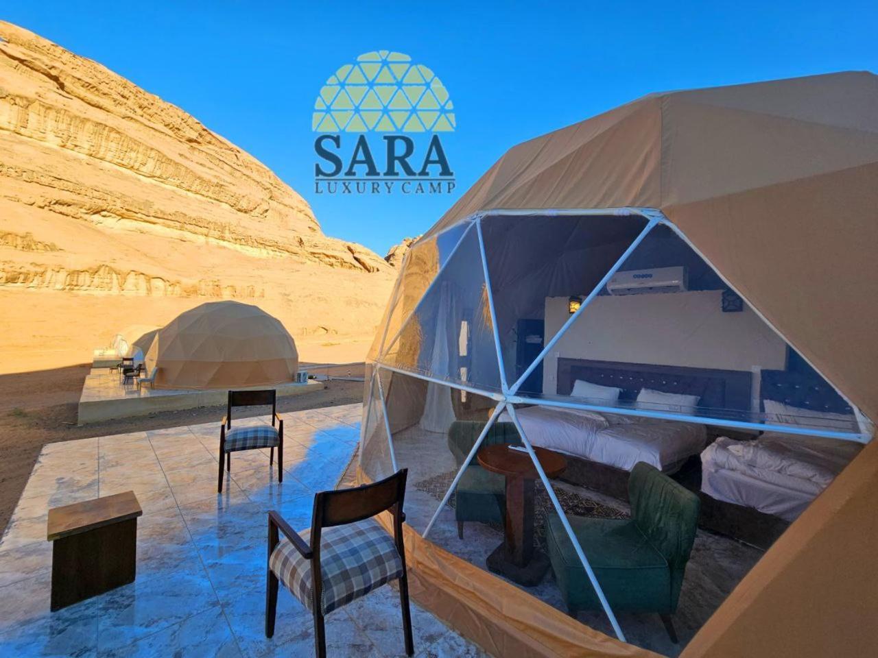 Sara Luxury Camp