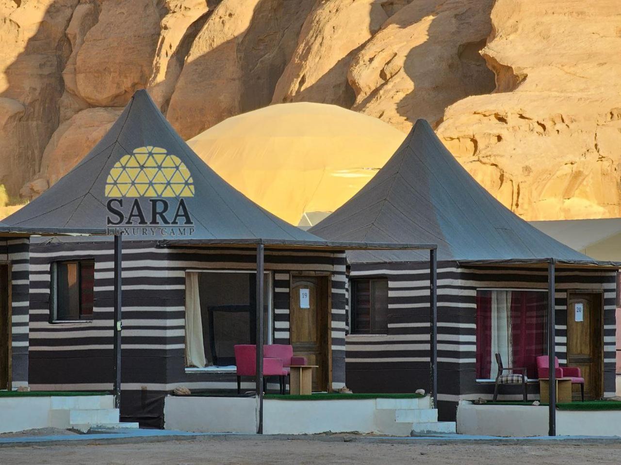 Campingplatz Sara Luxury Camp