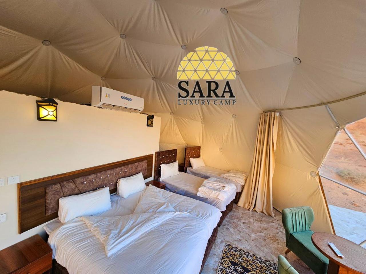 Sara Luxury Camp *