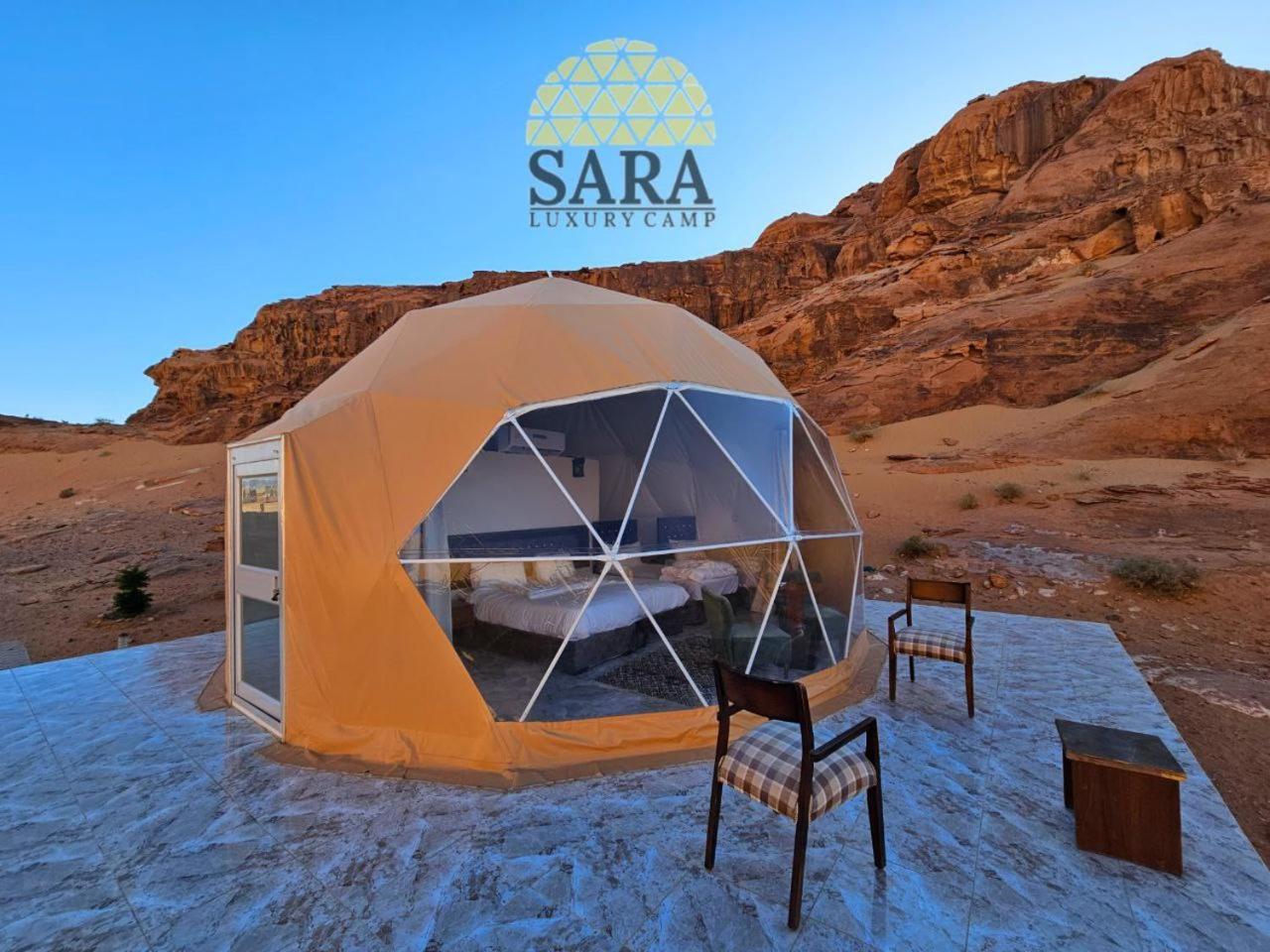 Sara Luxury Camp Campingplatz *