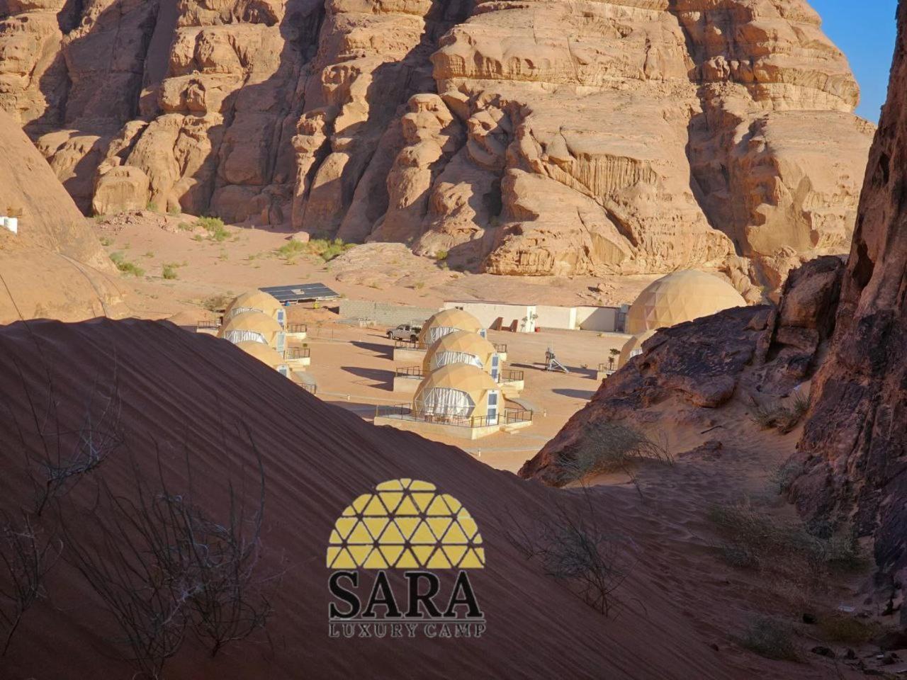 Sara Luxury Camp * Wadi Rum