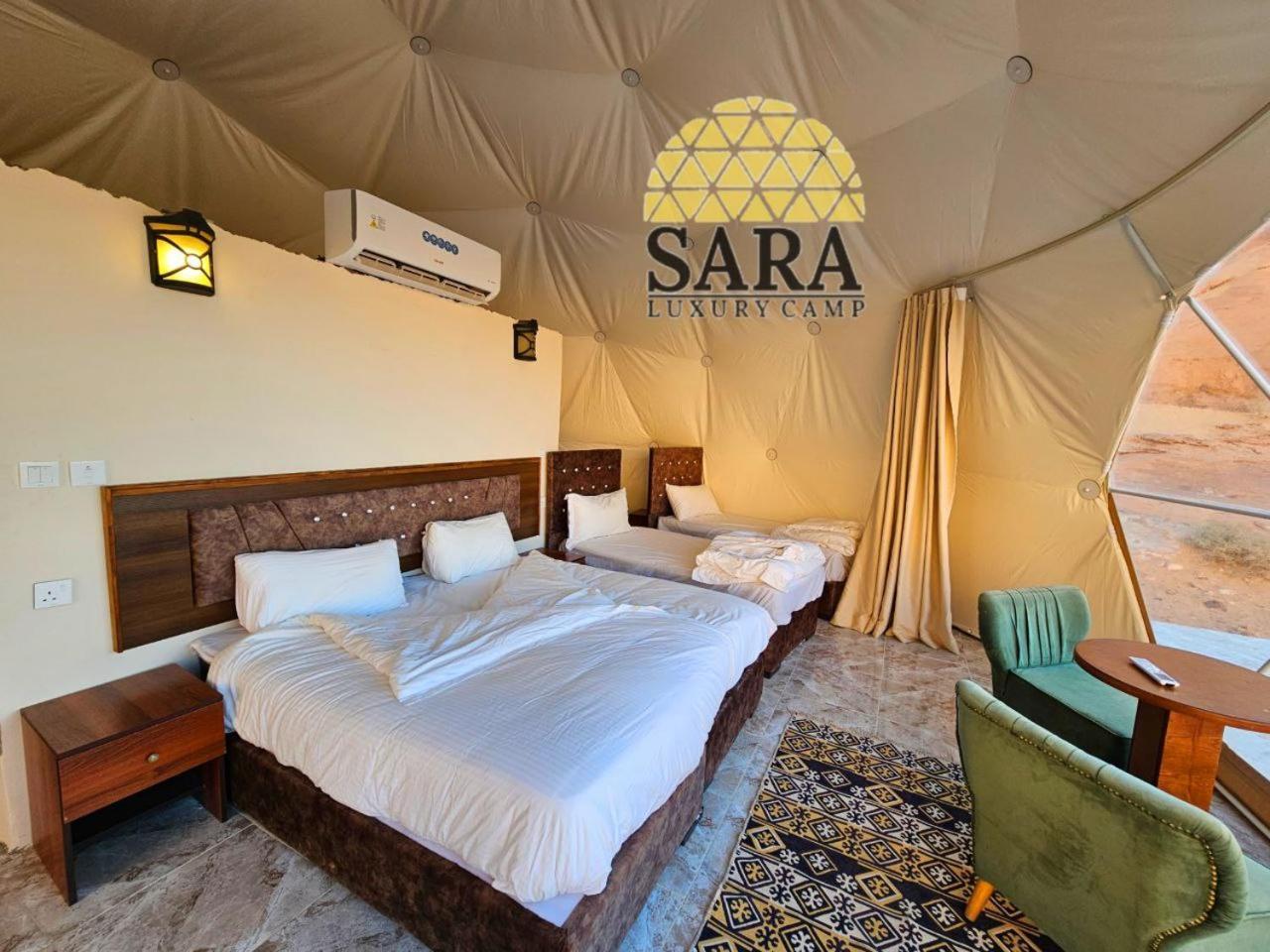 Campingplatz Sara Luxury Camp *