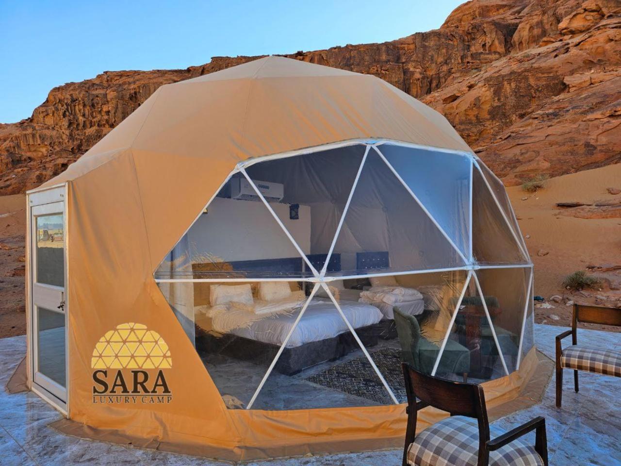 Campingplatz Sara Luxury Camp Wadi Rum