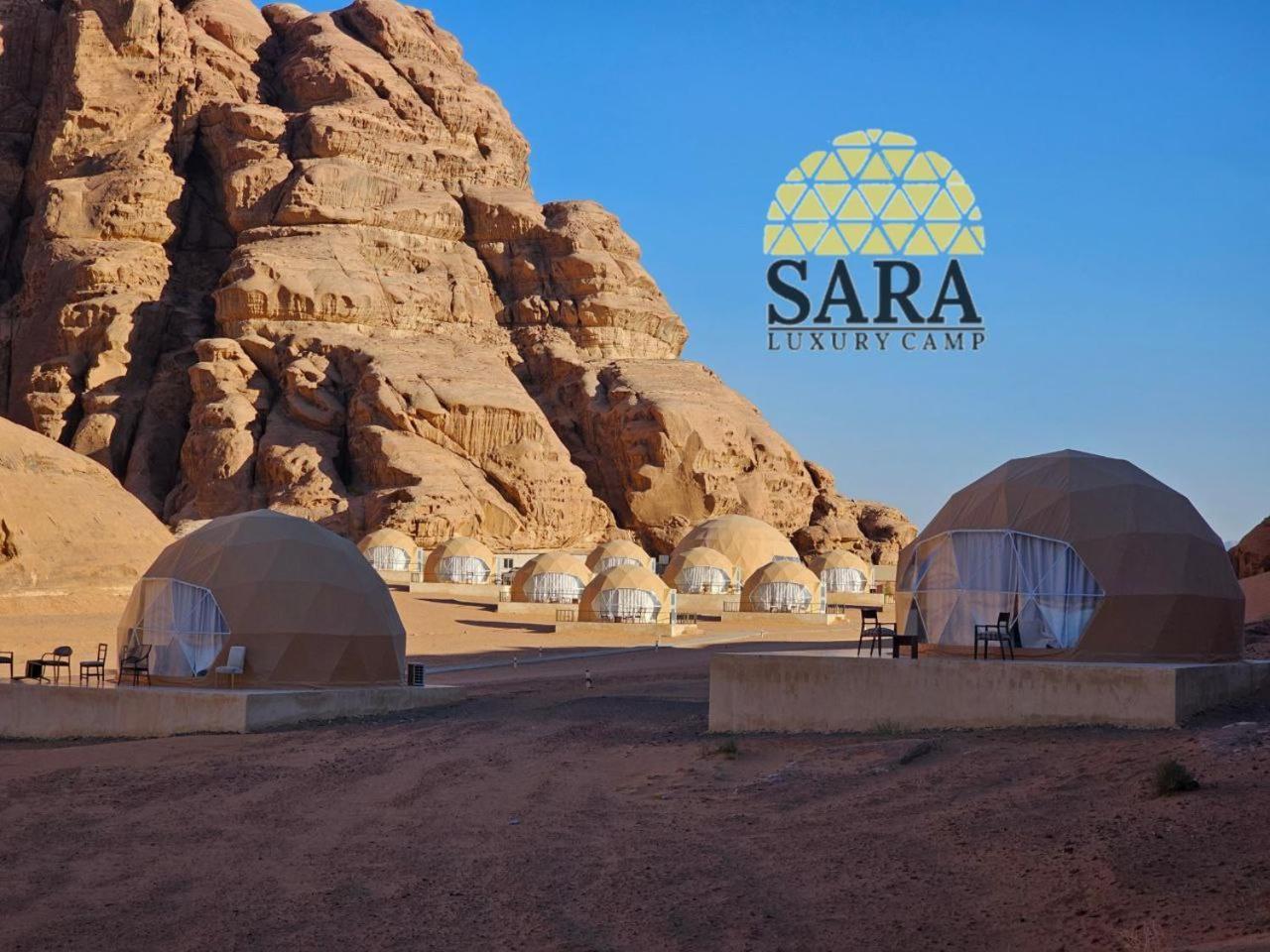 Sara Luxury Camp Wadi Rum