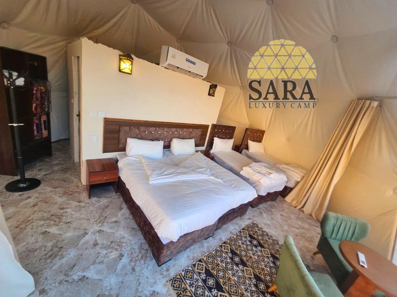 Sara Luxury Camp Campingplatz *