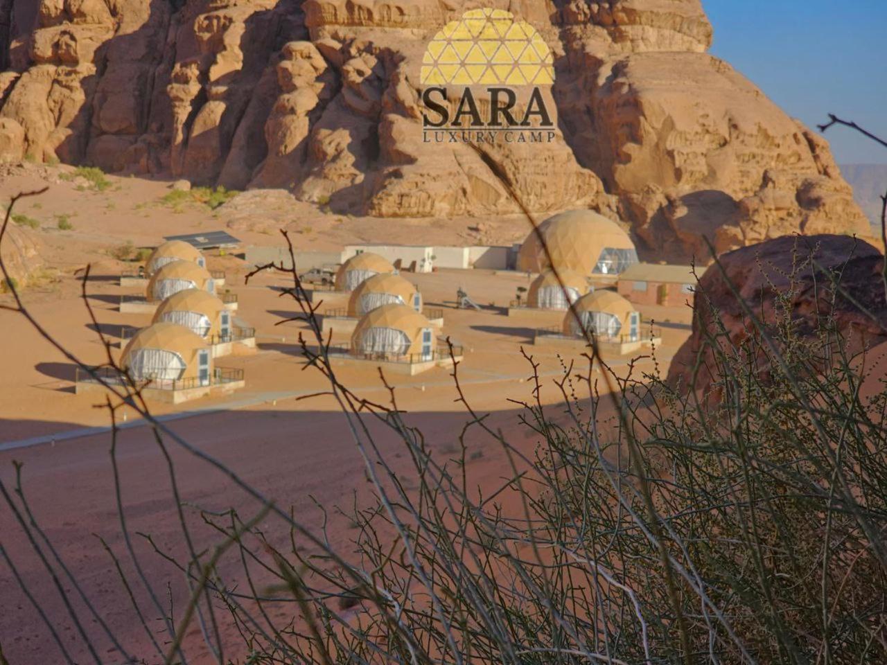 Sara Luxury Camp Campingplatz
