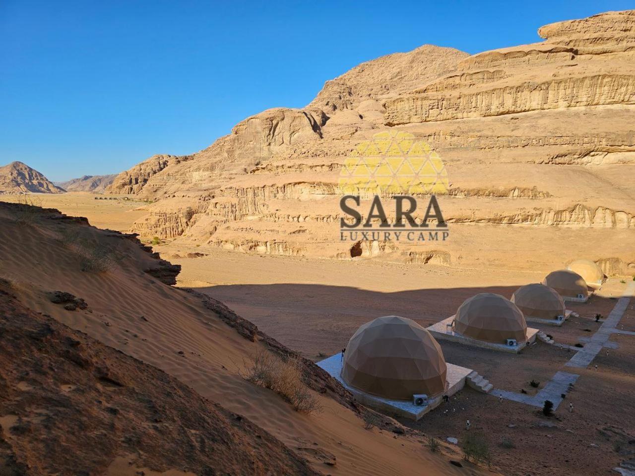 Sara Luxury Camp Wadi Rum
