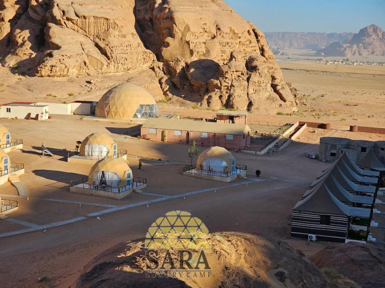Sara Luxury Camp * Wadi Rum