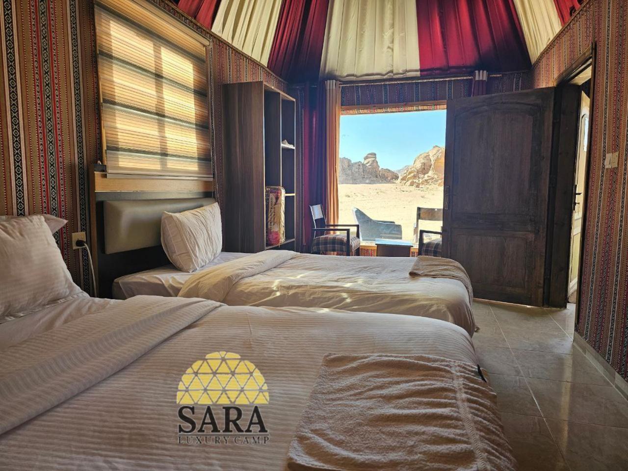 Sara Luxury Camp Campingplatz *