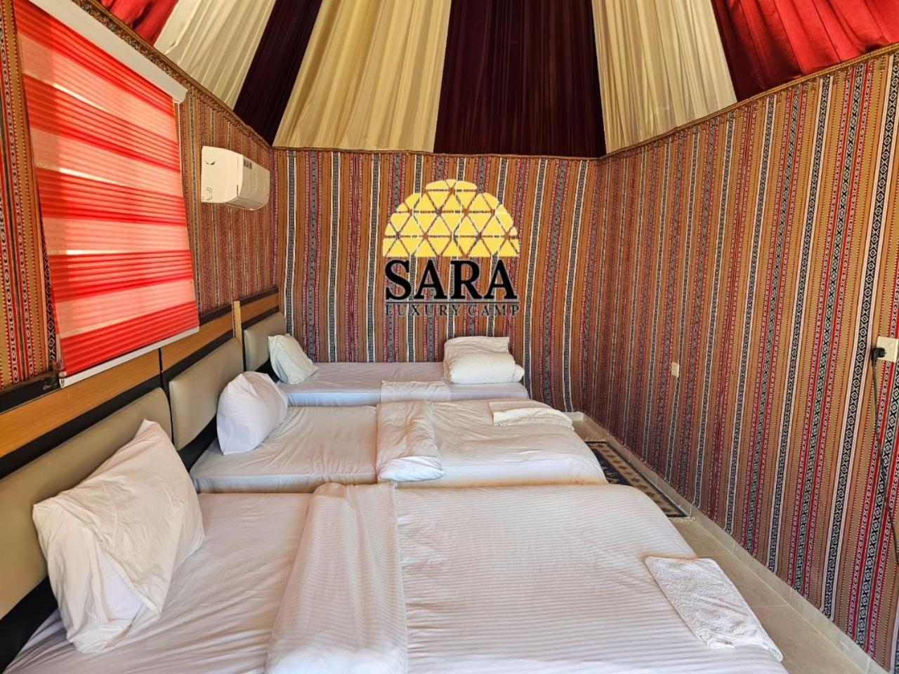 Campingplatz Sara Luxury Camp