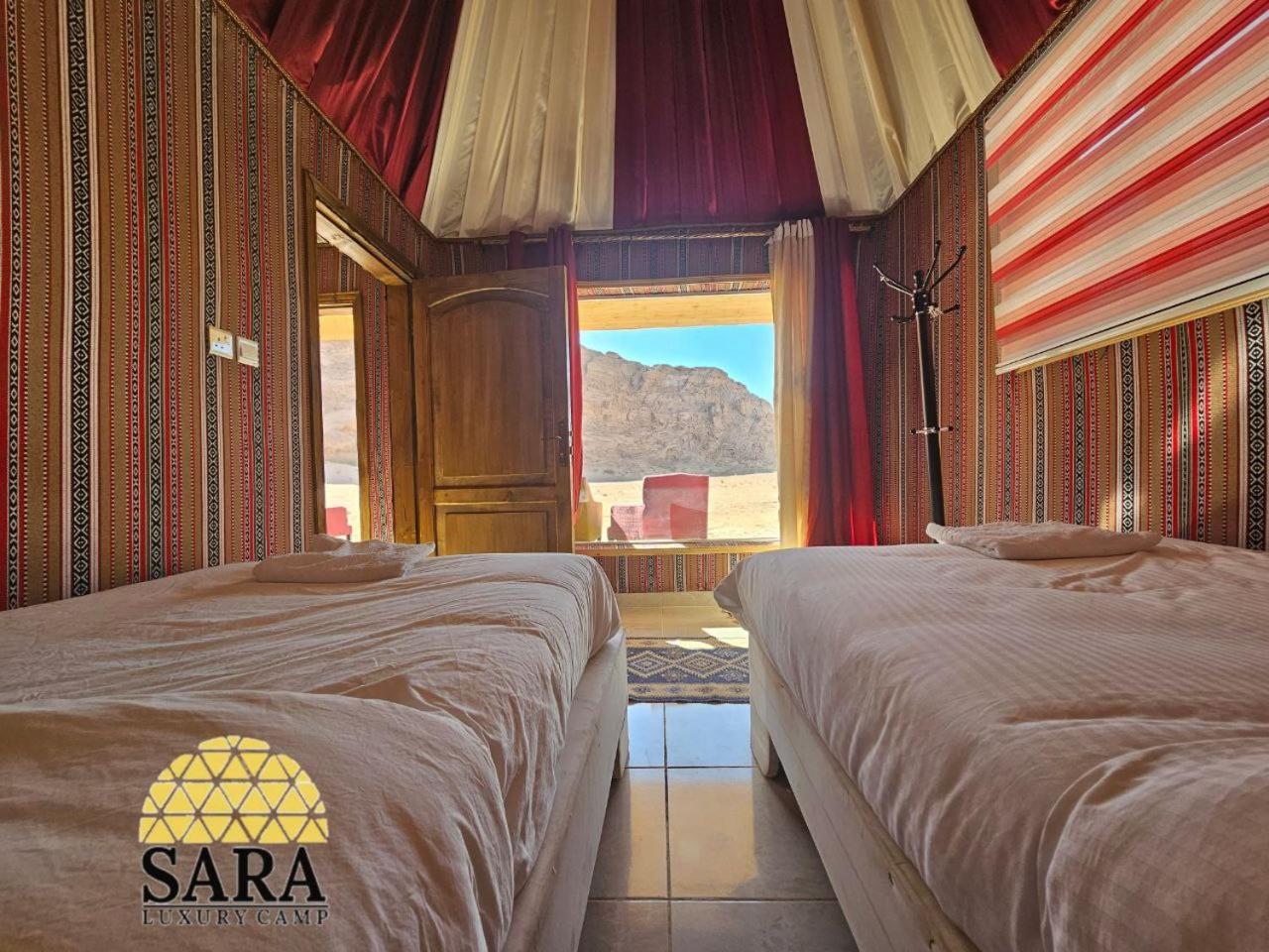 Sara Luxury Camp Campingplatz Wadi Rum
