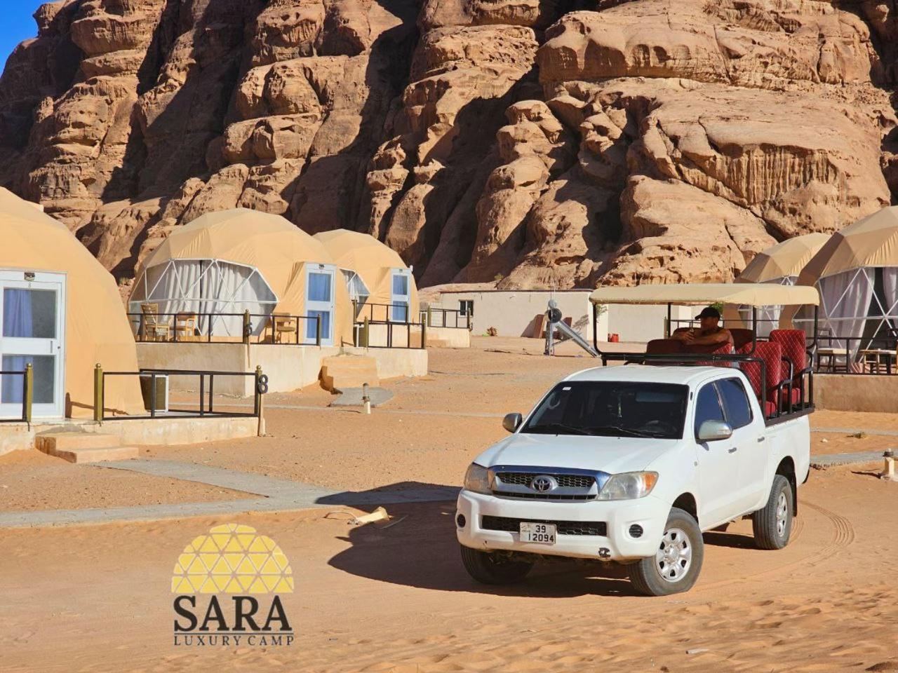 Campingplatz Sara Luxury Camp