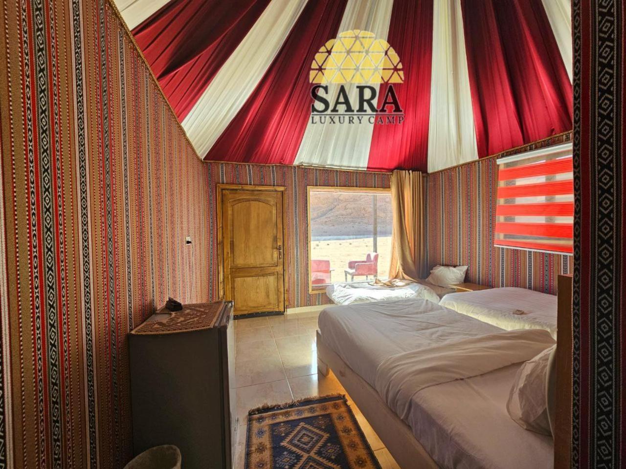 Campingplatz Sara Luxury Camp *