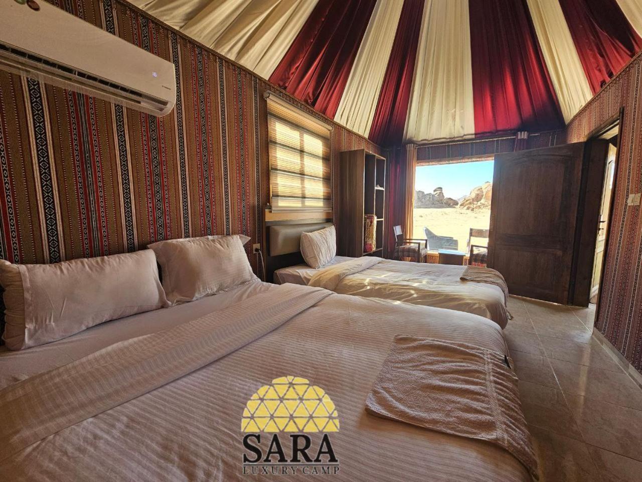 Sara Luxury Camp * Wadi Rum