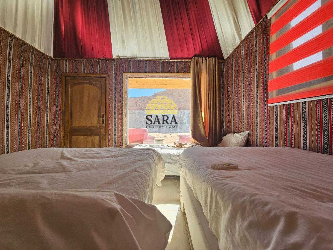 Sara Luxury Camp Campingplatz *