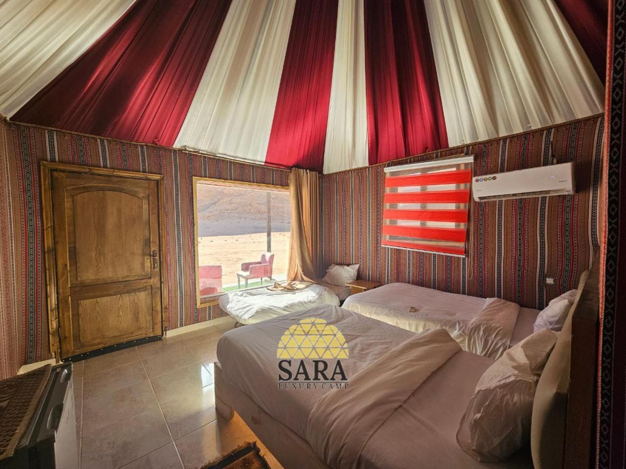 Sara Luxury Camp Campingplatz