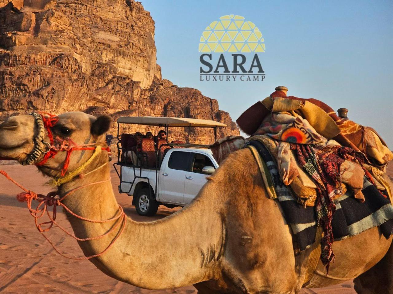 Sara Luxury Camp * Wadi Rum