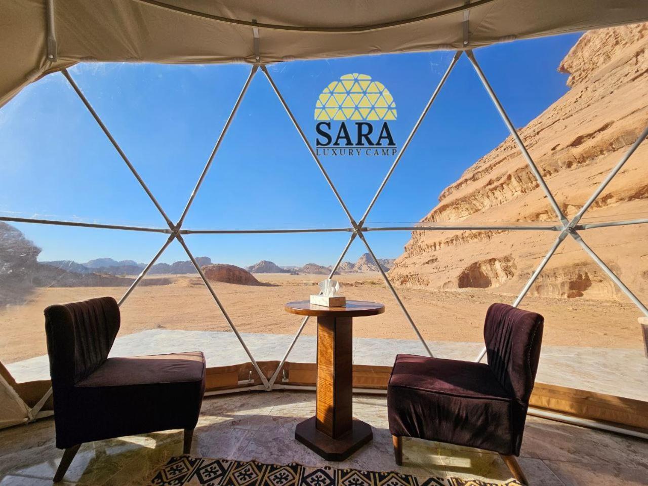 Campingplatz Sara Luxury Camp *