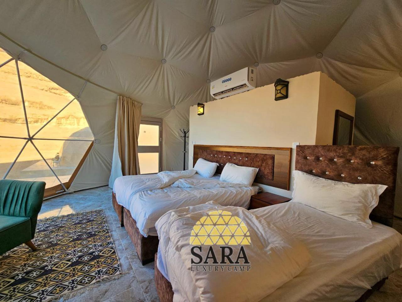 Campingplatz Sara Luxury Camp Wadi Rum