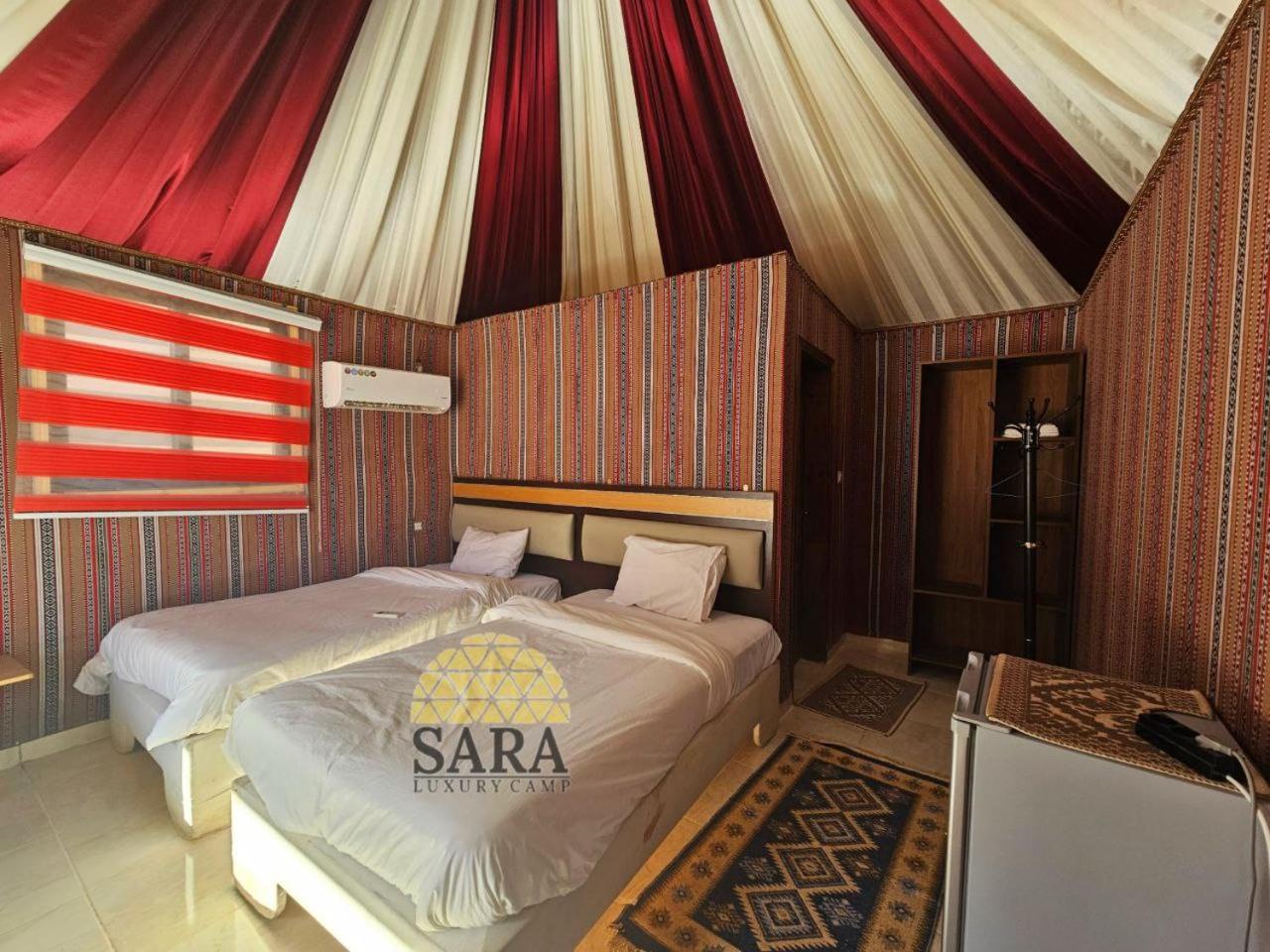 Sara Luxury Camp Campingplatz
