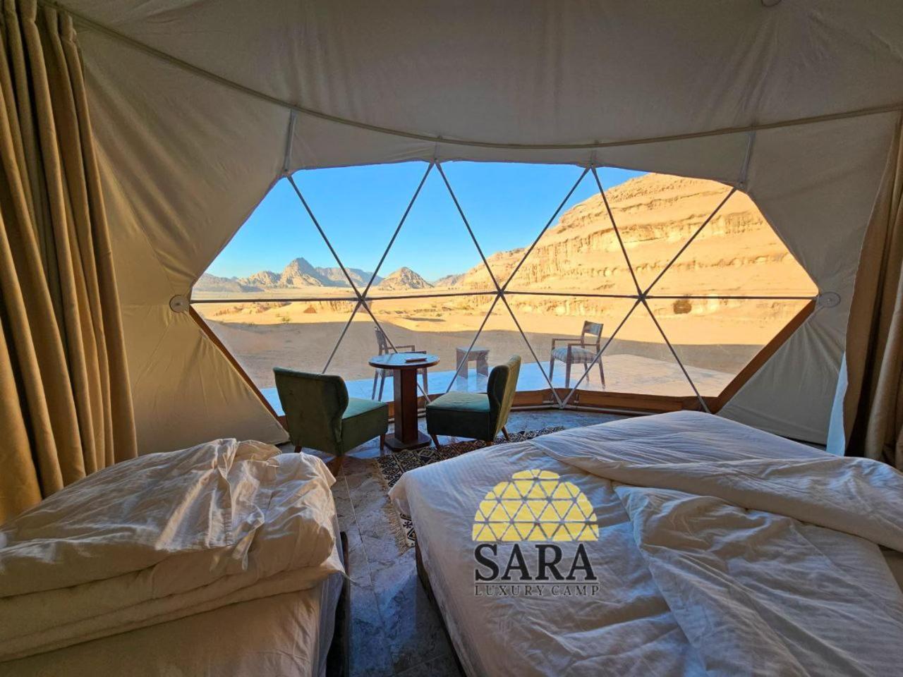 Sara Luxury Camp Campingplatz *