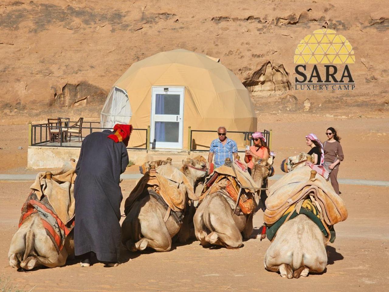 Sara Luxury Camp Campingplatz Wadi Rum