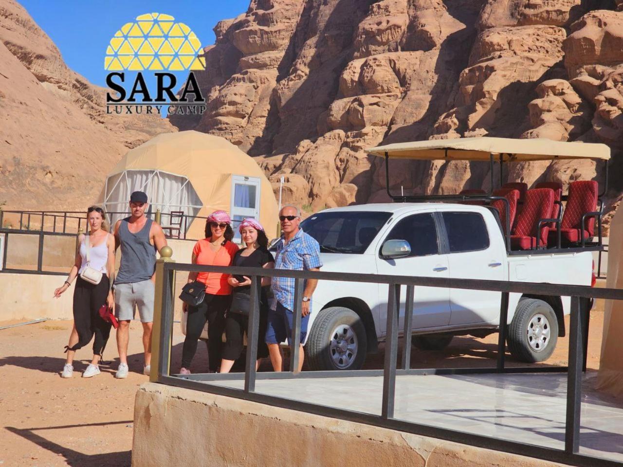 Sara Luxury Camp Wadi Rum
