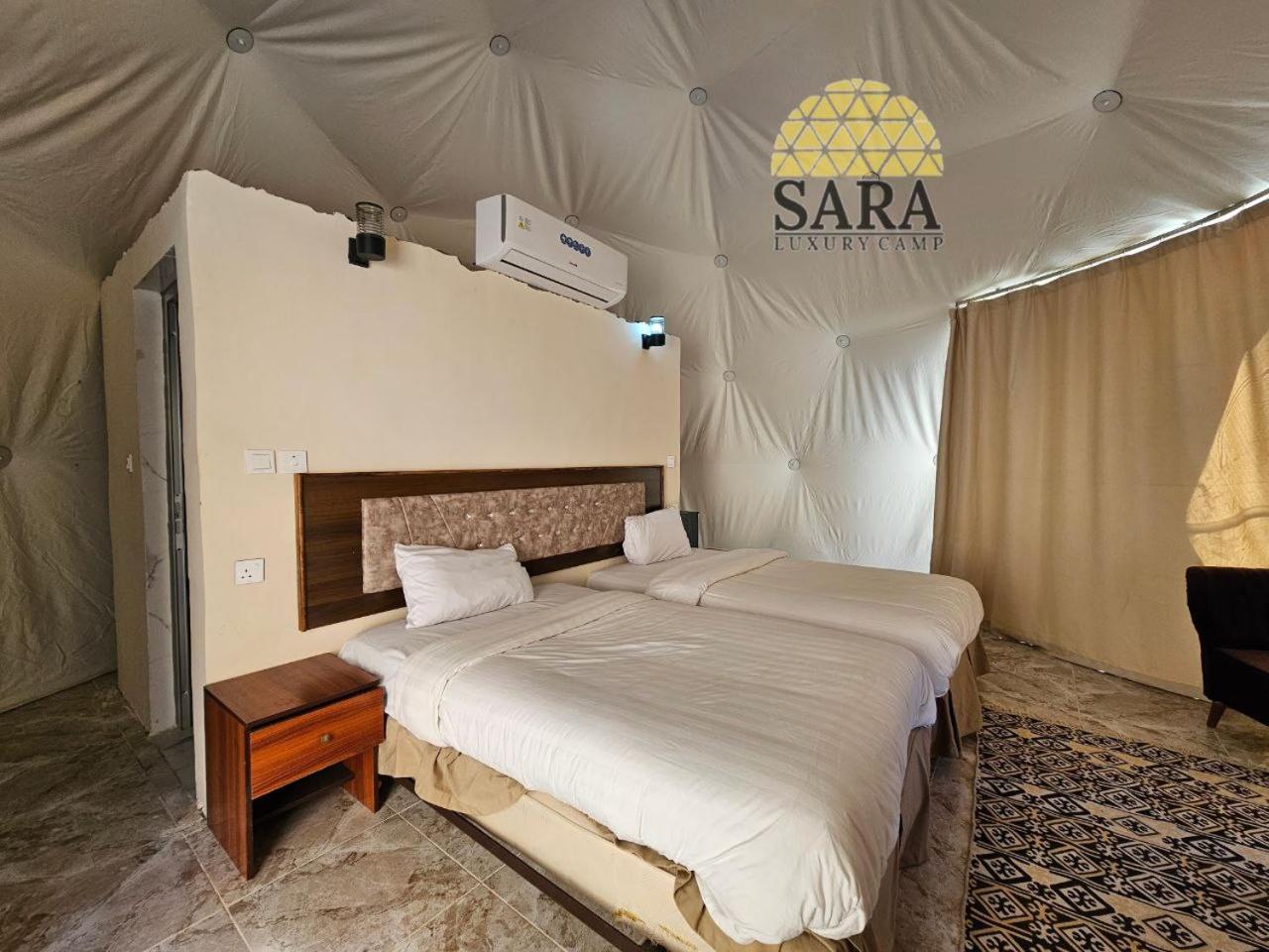 Sara Luxury Camp Campingplatz