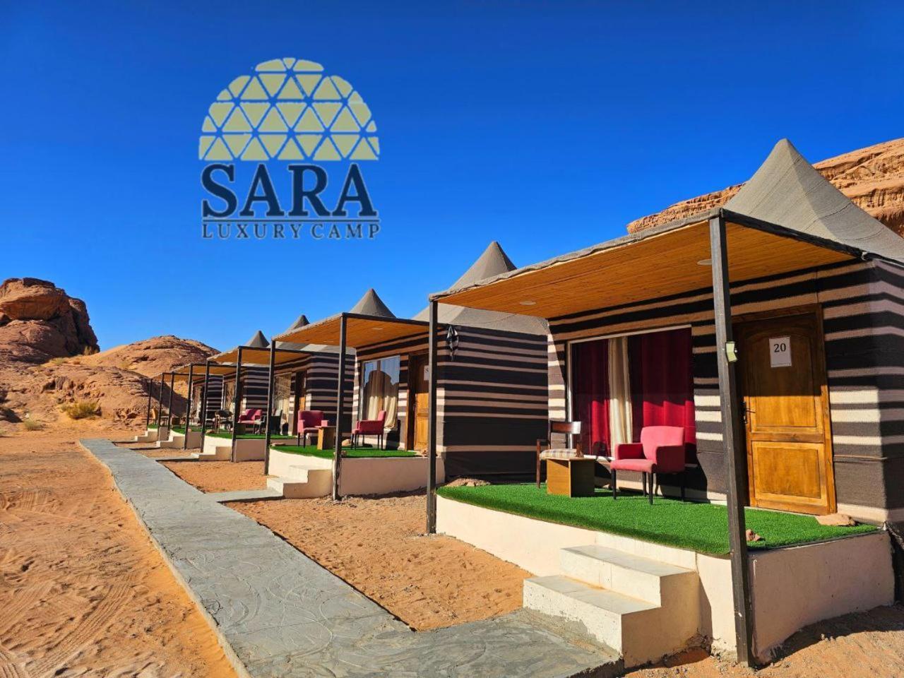 Sara Luxury Camp