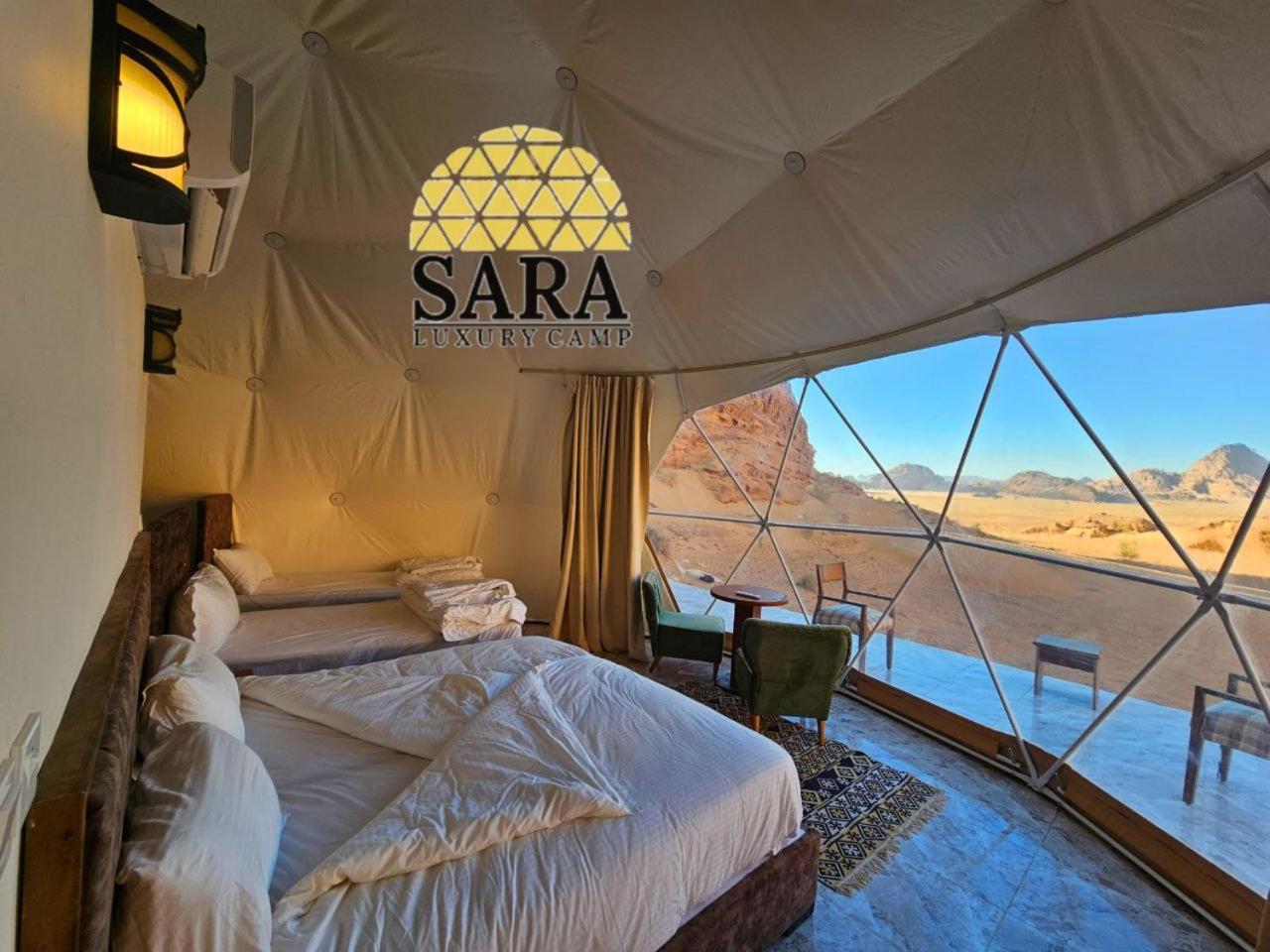 Sara Luxury Camp Campingplatz *