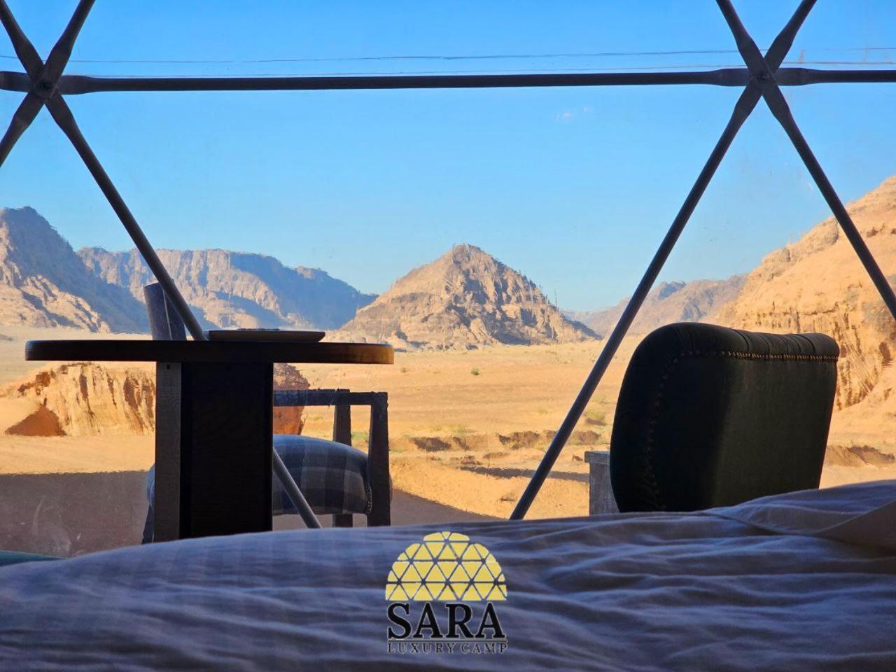 Campingplatz Sara Luxury Camp Wadi Rum