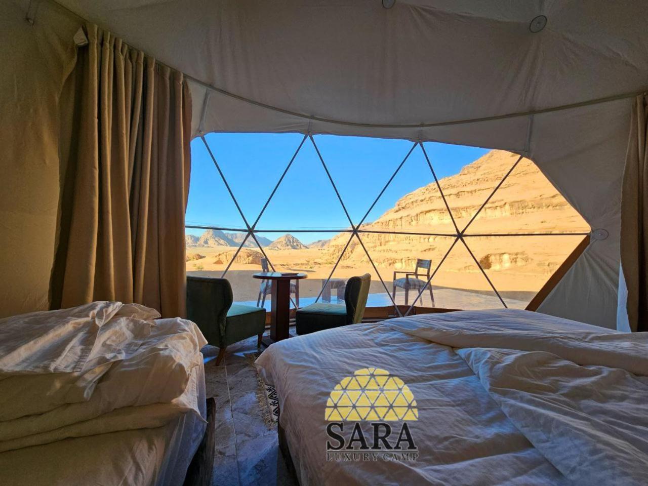 Sara Luxury Camp Campingplatz *