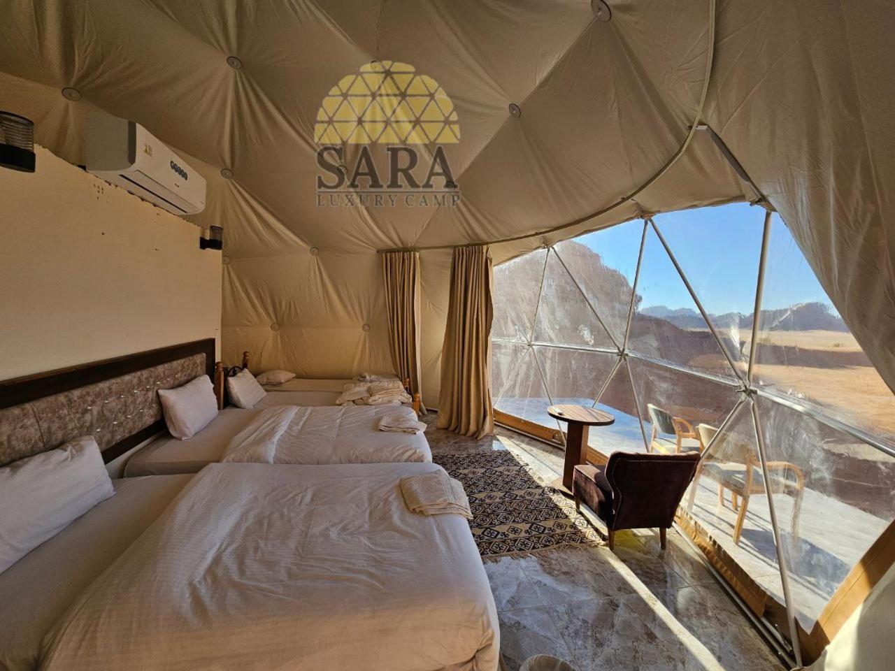 Campingplatz Sara Luxury Camp Wadi Rum
