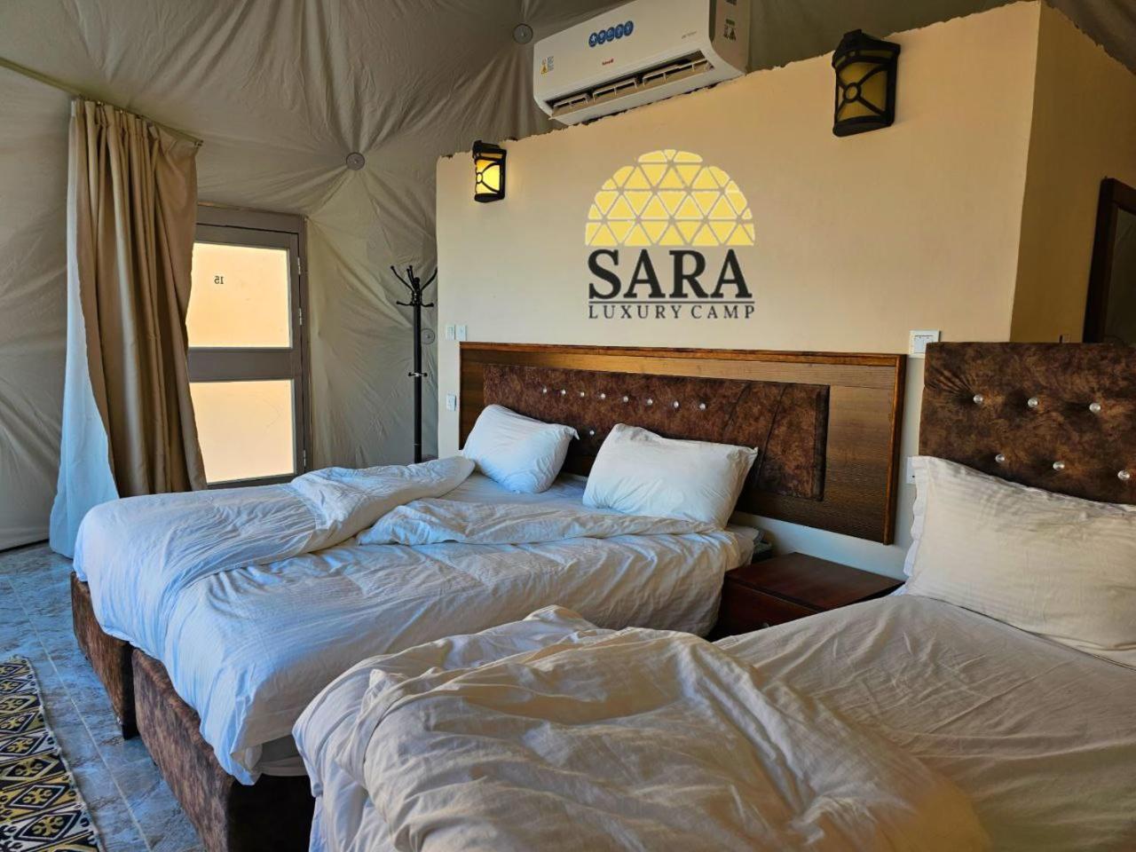 Sara Luxury Camp * Wadi Rum