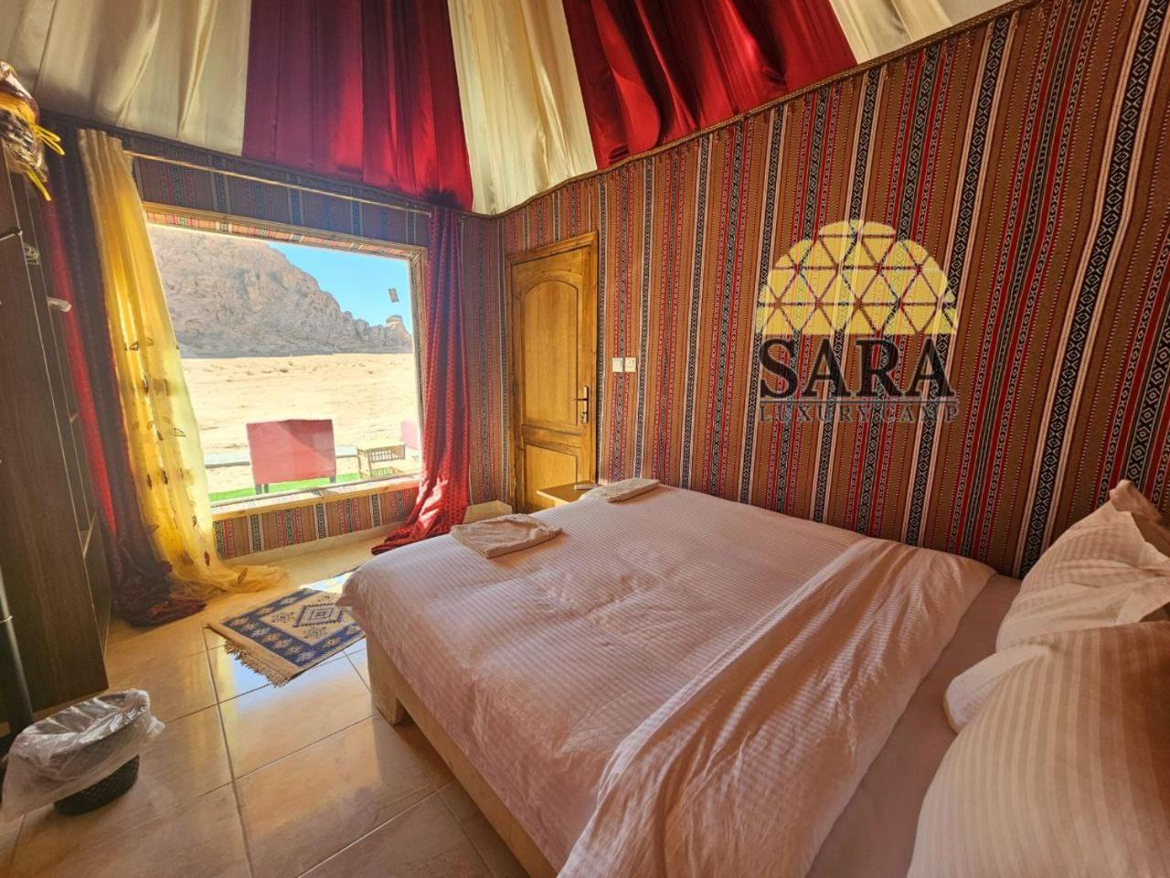 Sara Luxury Camp Campingplatz Wadi Rum