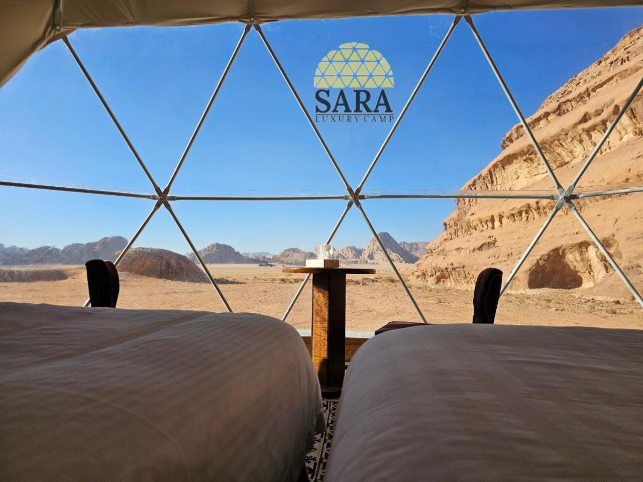 Campingplatz Sara Luxury Camp Wadi Rum