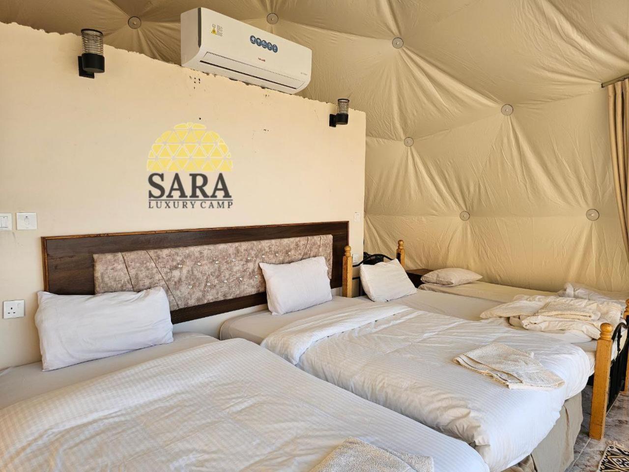 Campingplatz Sara Luxury Camp