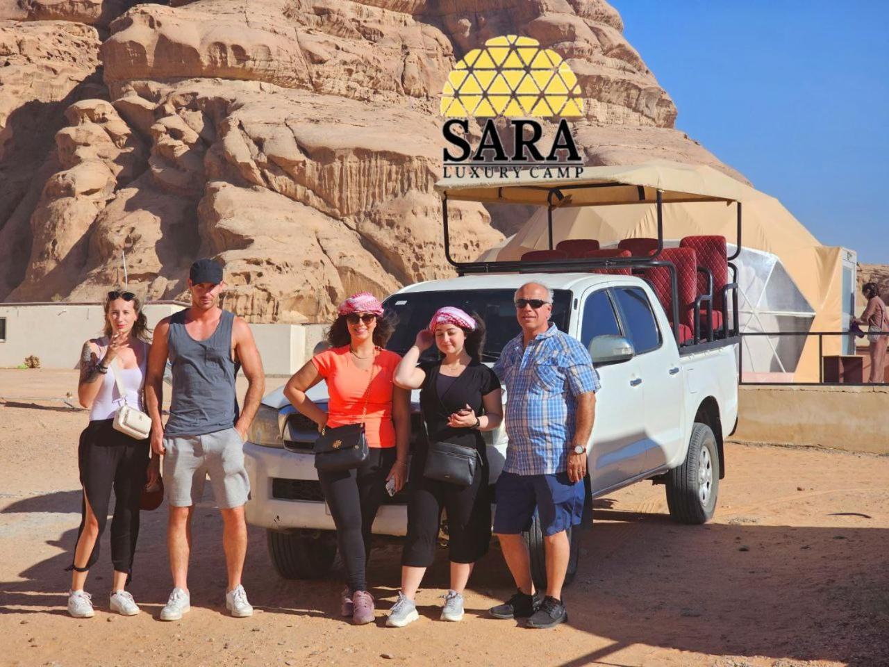 Sara Luxury Camp Campingplatz *