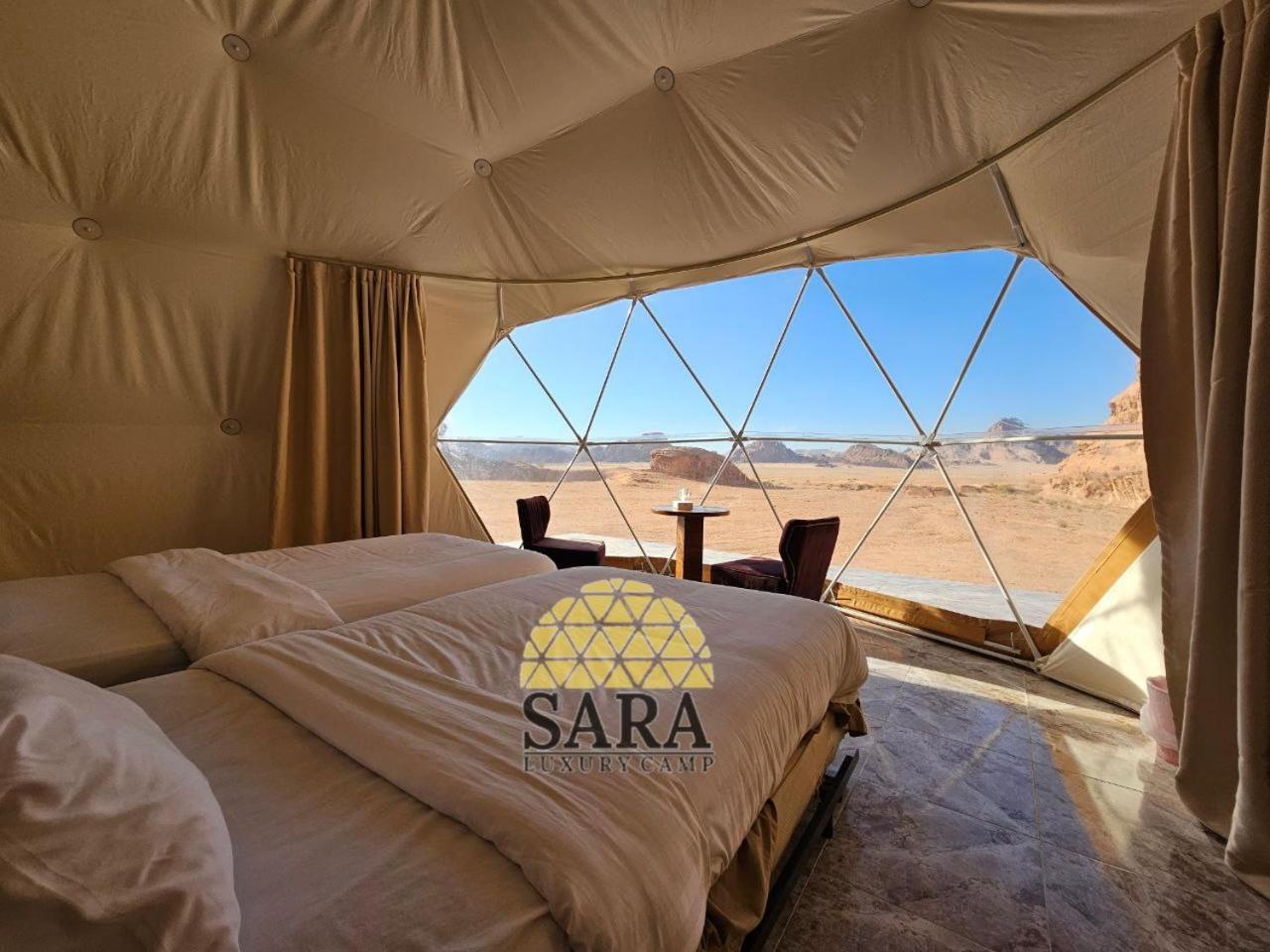 Sara Luxury Camp * Wadi Rum