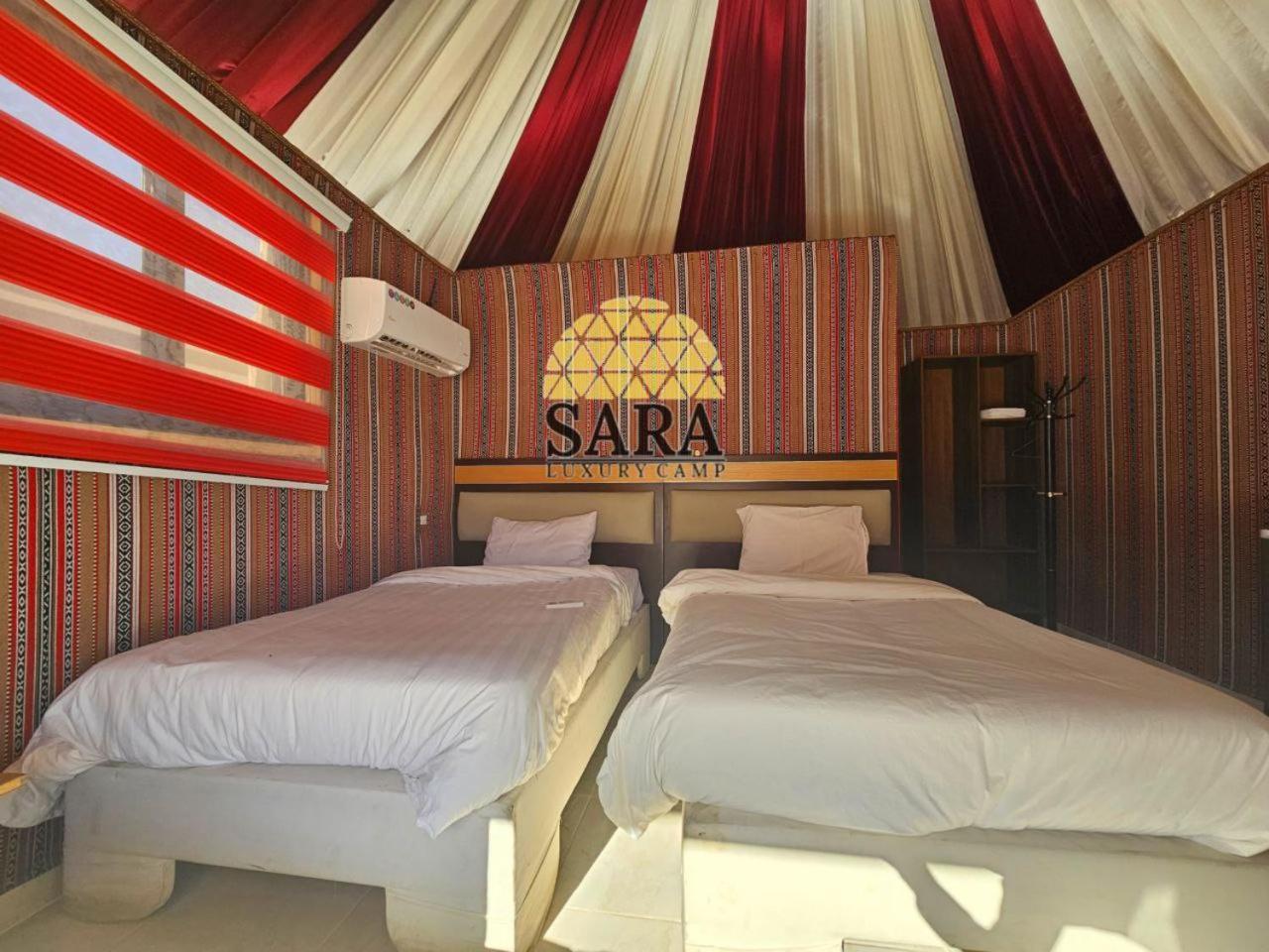 Sara Luxury Camp Campingplatz *