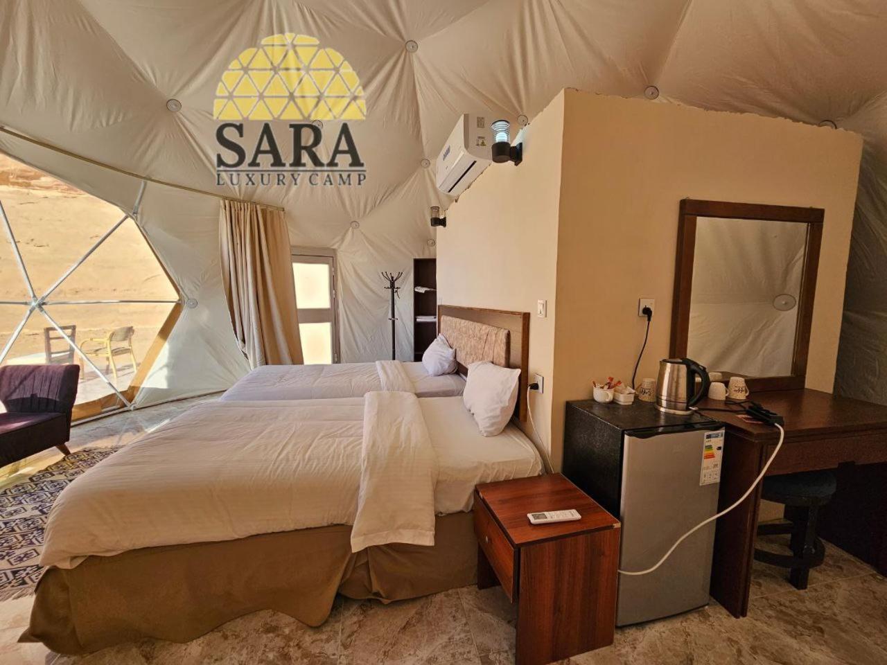 Sara Luxury Camp