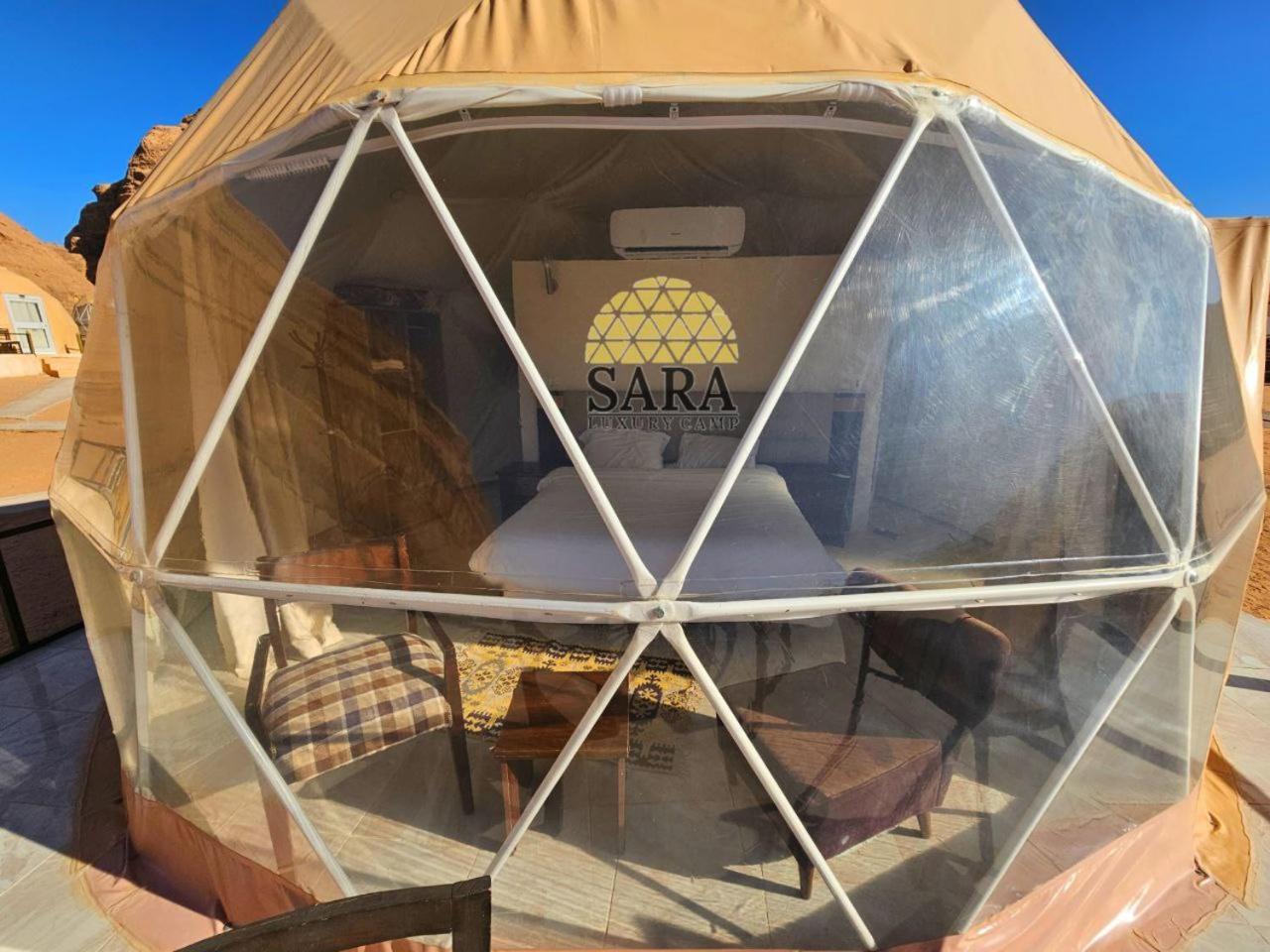 Sara Luxury Camp Campingplatz *