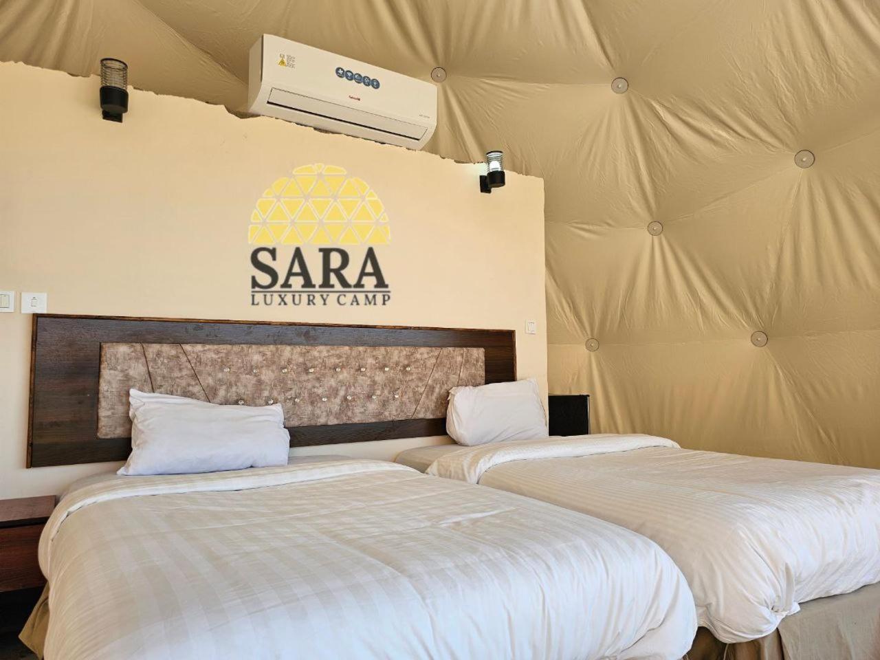 Sara Luxury Camp