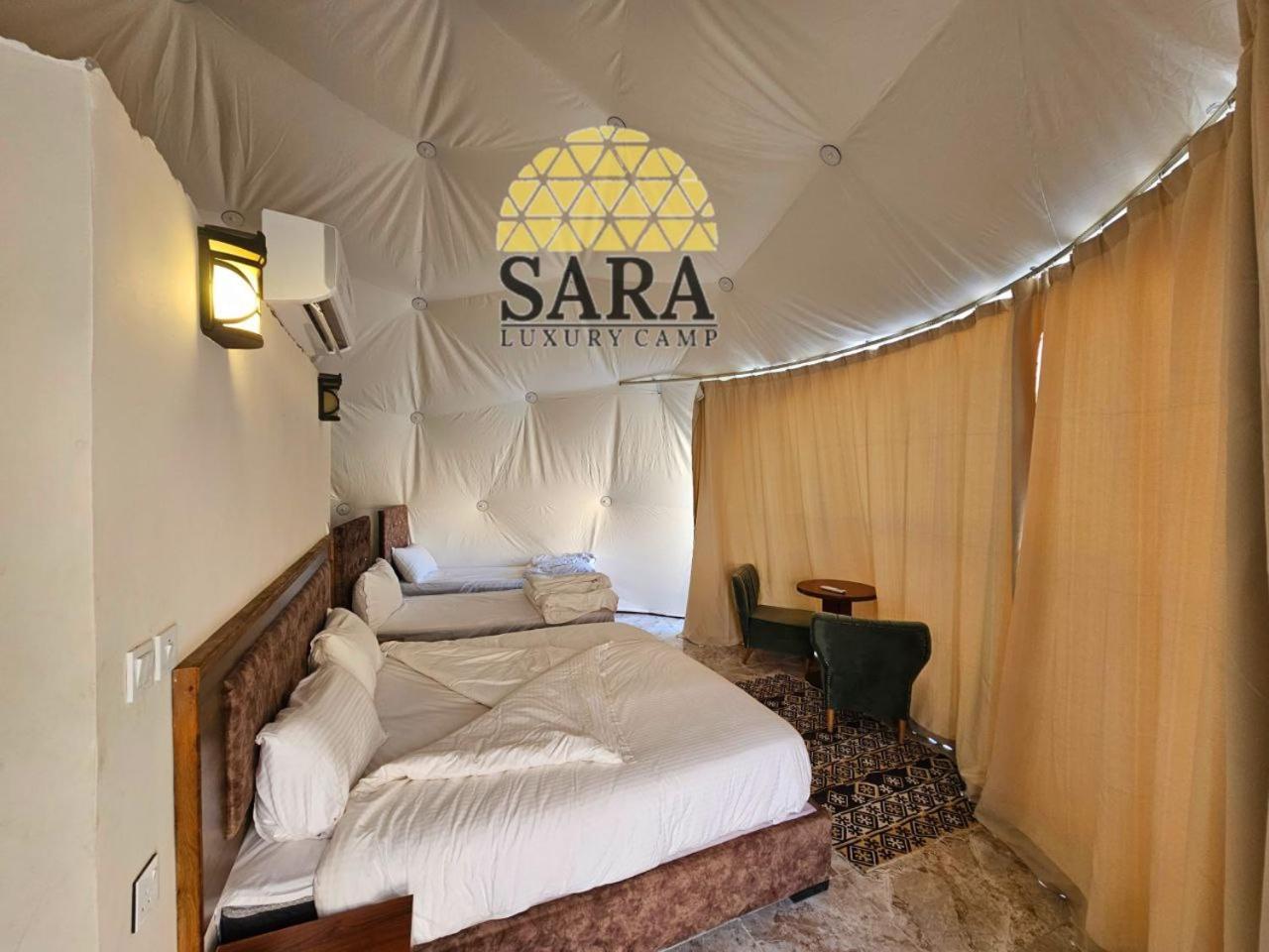 Sara Luxury Camp Campingplatz *