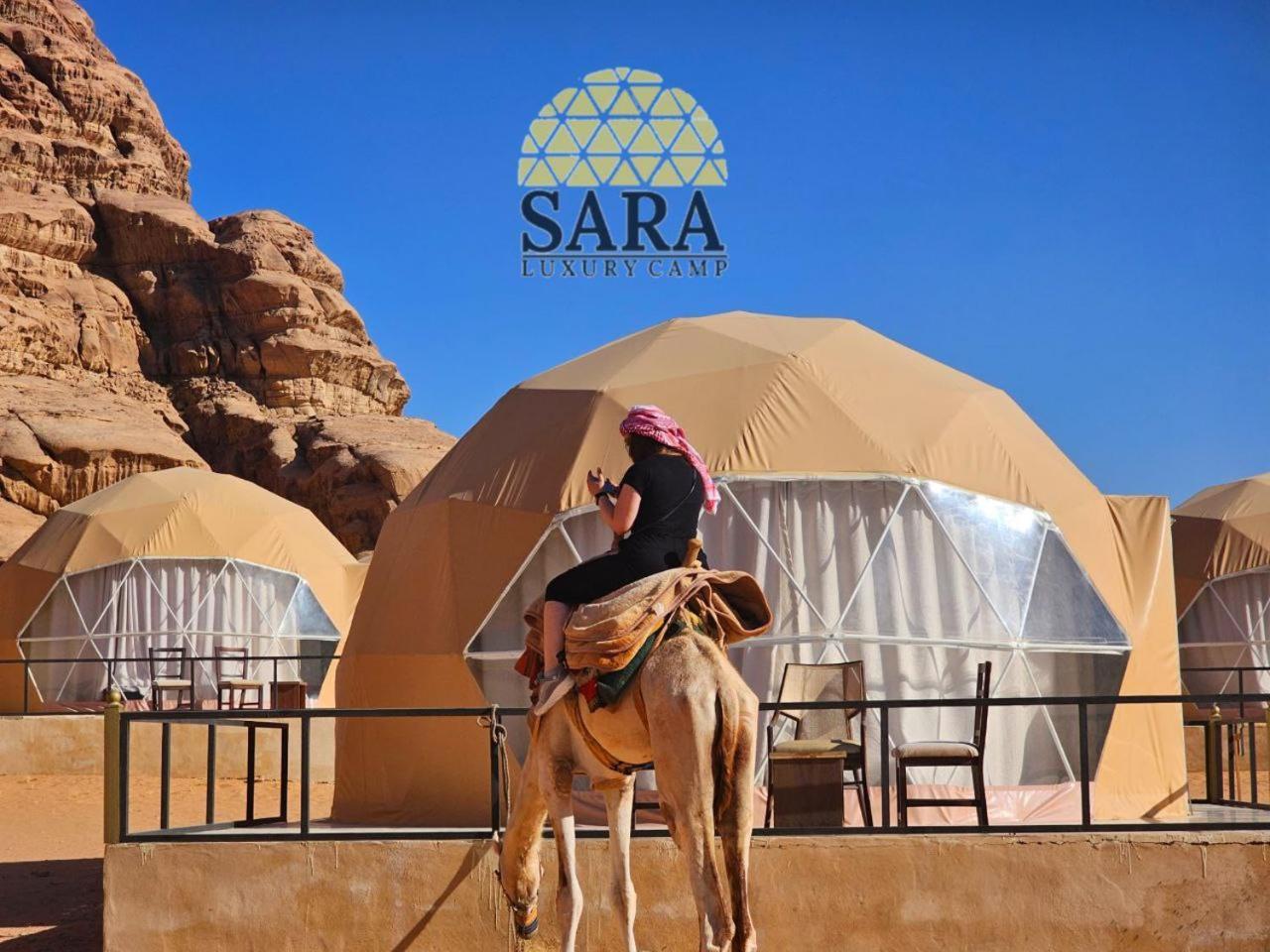 Sara Luxury Camp Campingplatz