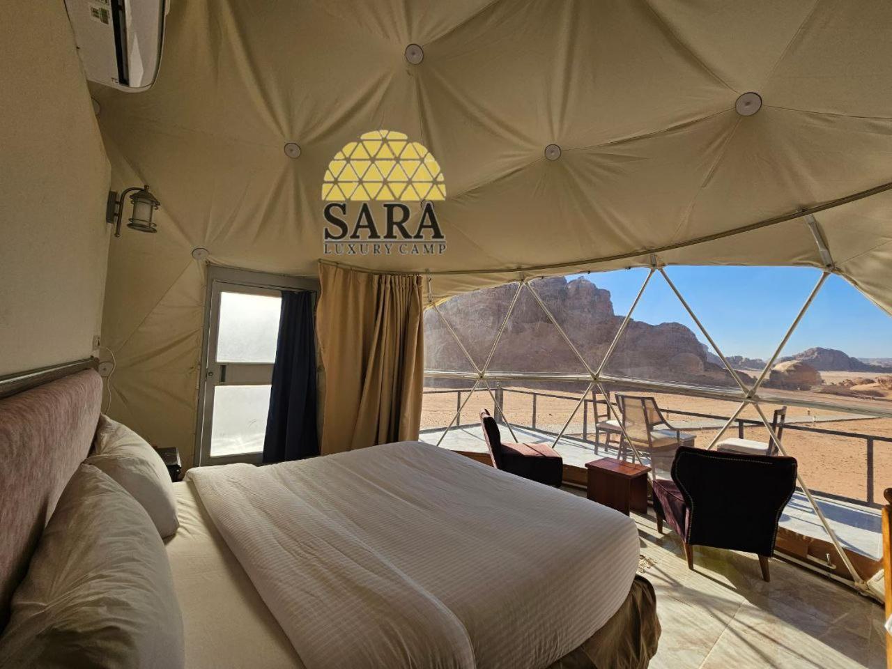 Sara Luxury Camp