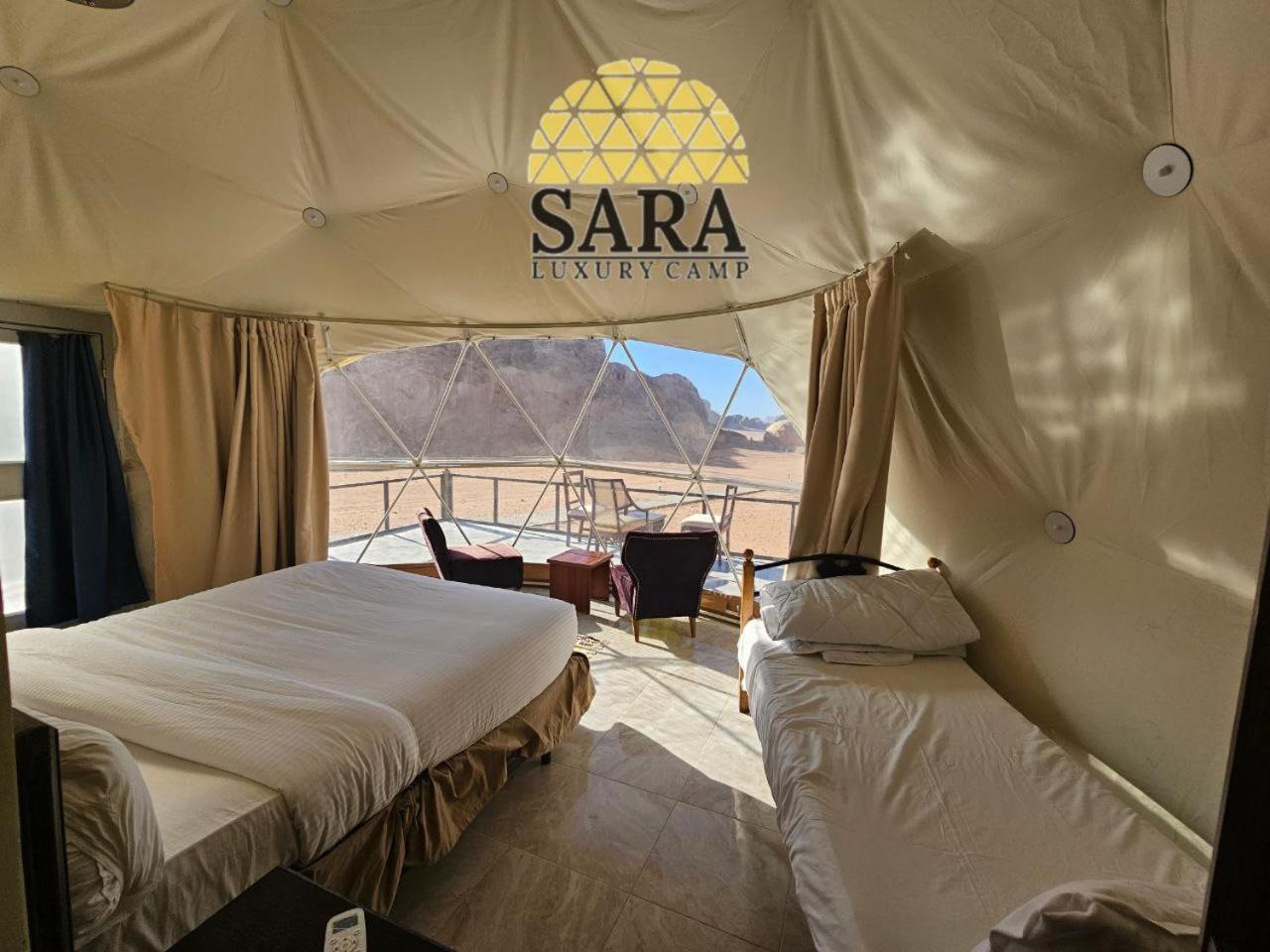 Campingplatz Sara Luxury Camp