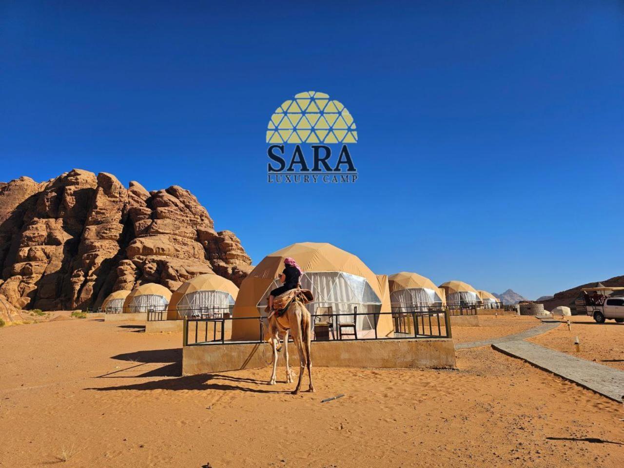 Sara Luxury Camp Wadi Rum